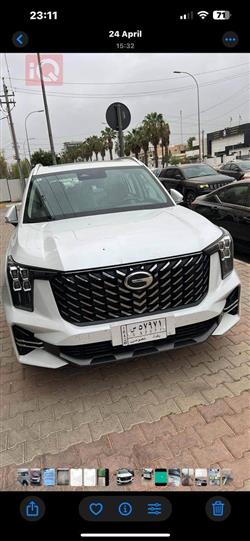 GAC GS8